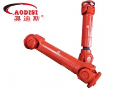 AODISI SWC伸縮大型萬(wàn)向聯(lián)軸器