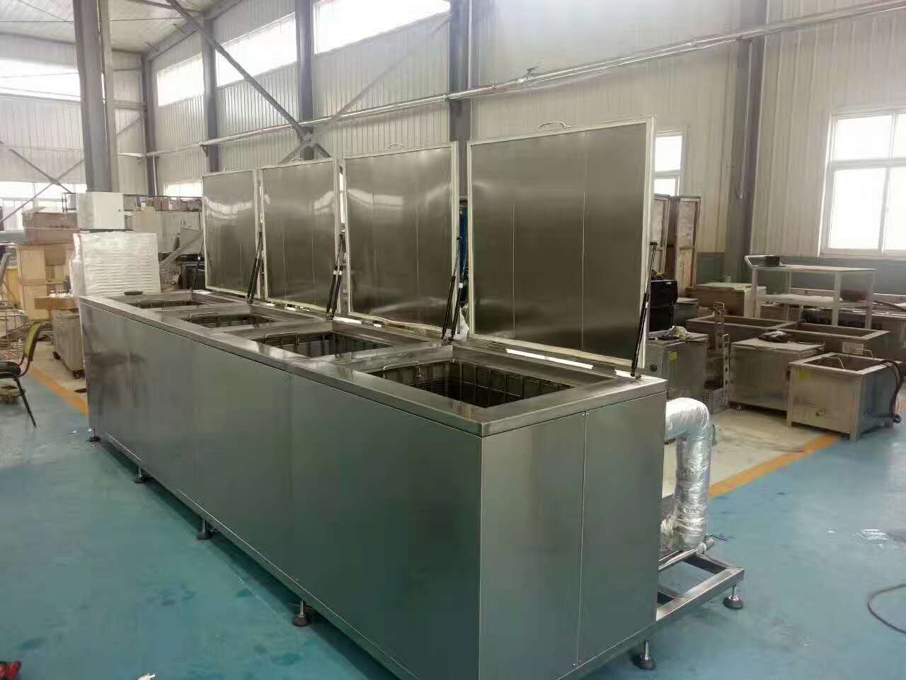 超聲波清洗液廢水帶來的危害以及處置的主要辦法！